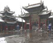 咸阳后天天气