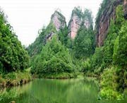 将乐今天天气