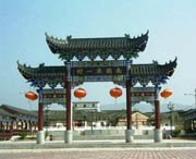 和平明天天气