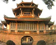陆河明天天气