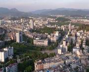 安宁后天天气