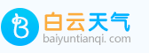 洪山艺海天气网